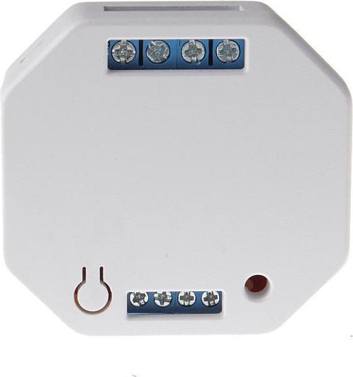 Produktbild Lupus-Electronics Lupusec Unterputzrelais mit Stromzähler