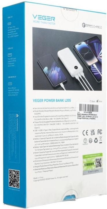 Produktbild Veger L20S Charger (20000 mAh, 20 W, 20 Wh)
