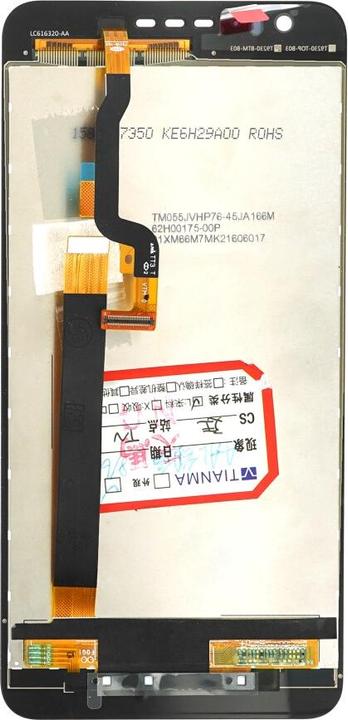 Produktbild OEM HTC 825 LCD ohne Rahmen schwarz (HTC Desire 825)