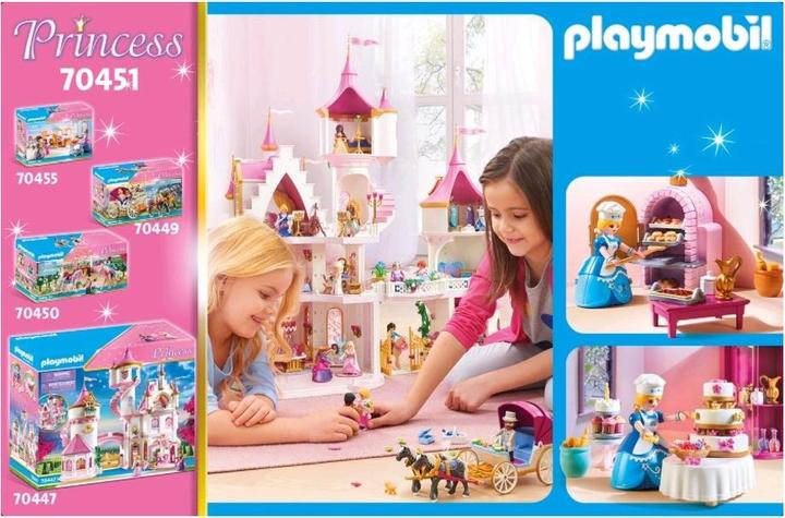 Actual product image Playmobil Castle pastry shop (70451, Playmobil Princess)