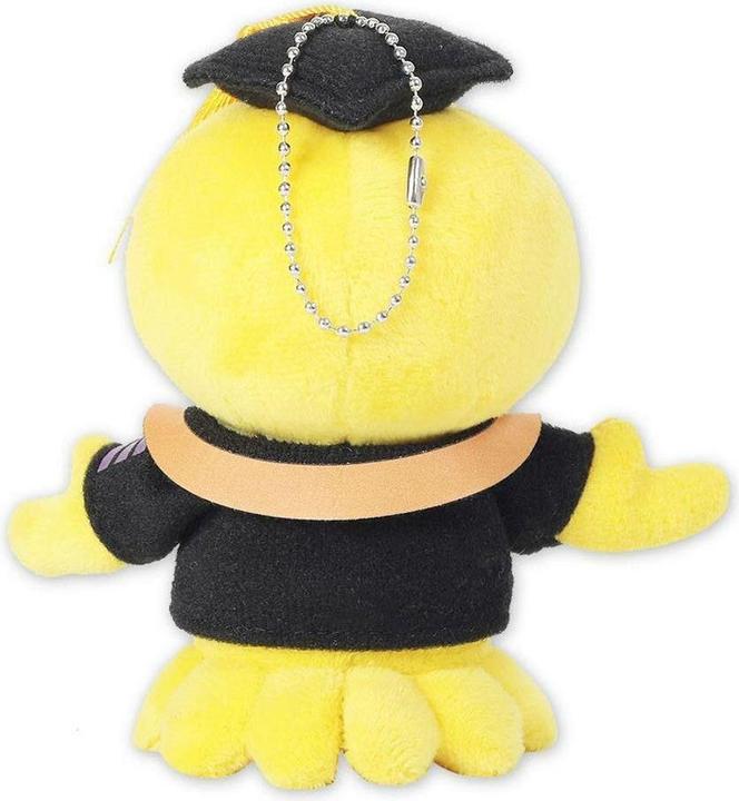 Immagine prodotto Sakami Assassination Classroom: Koro Sensei (6.20 cm)
