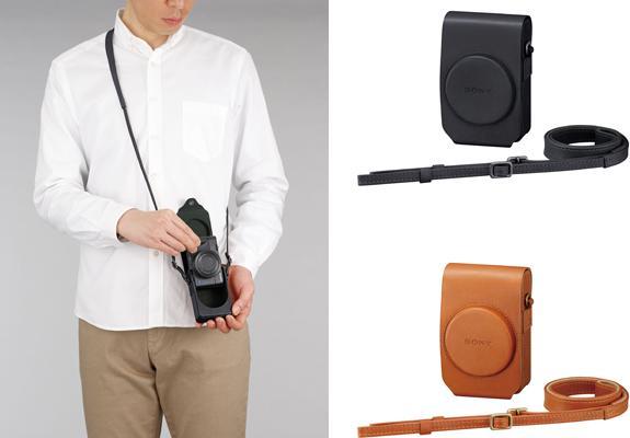 Actual product image Sony Lcs-Rxg (Camera case, 1.70 l)
