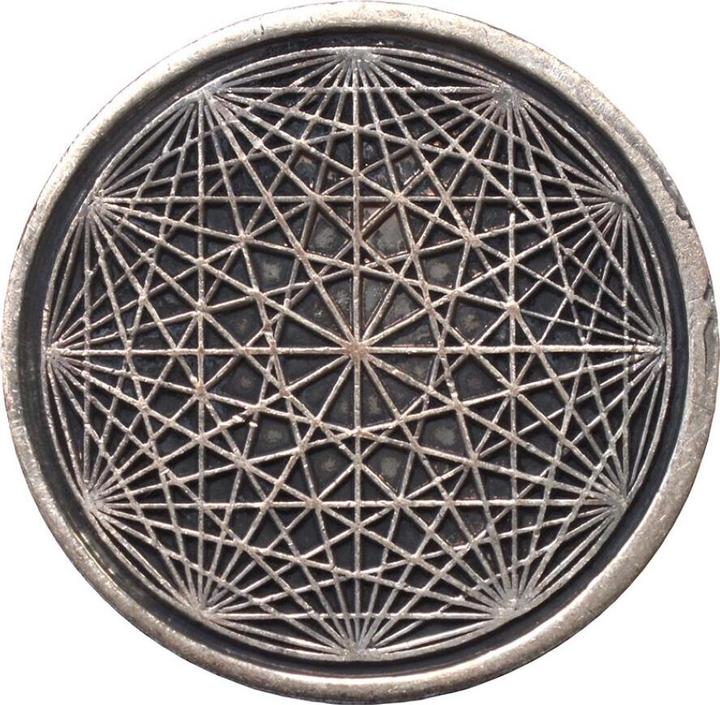 Saraswati Glücksmünze Kosmos.FM355 (2014)