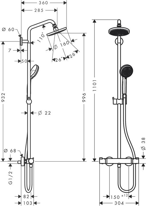 Actual product image hansgrohe Croma Showerpipe 160