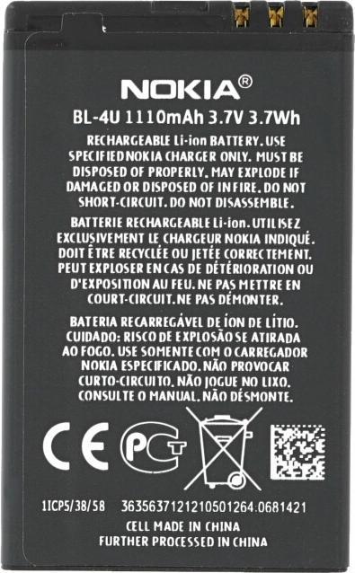 Immagine prodotto OEM Batteria Nokia BL-4U 1100 mAh