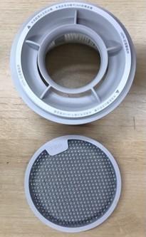 Produktbild Dreame HEPA Filter für T20/T20 pro
