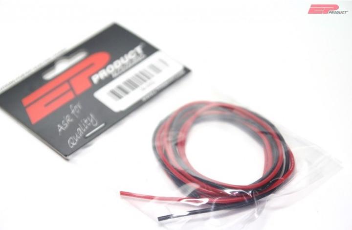 Immagine prodotto EP Treccia di silicone