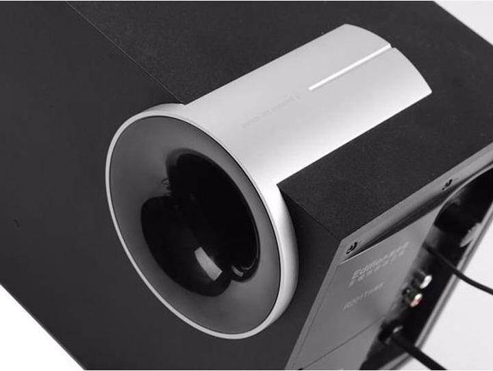Produktbild Edifier M1380