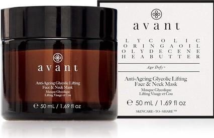 Actual product image Avant - Anti-Aging Glycolic Face & Neck Mask (50 ml)