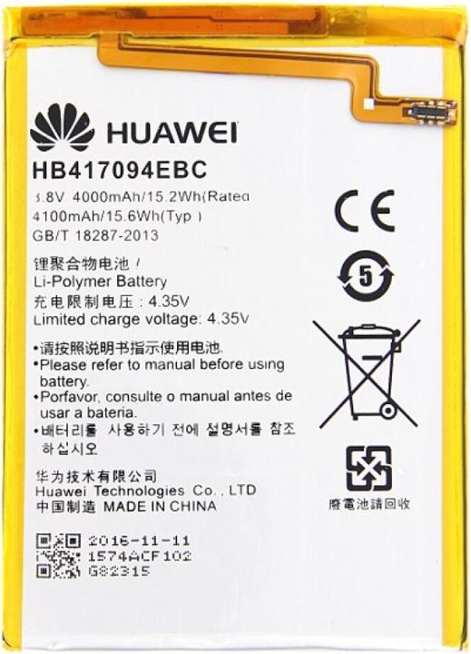 Produktbild OEM Akku für Huawei Mate 7 HB417094EBC