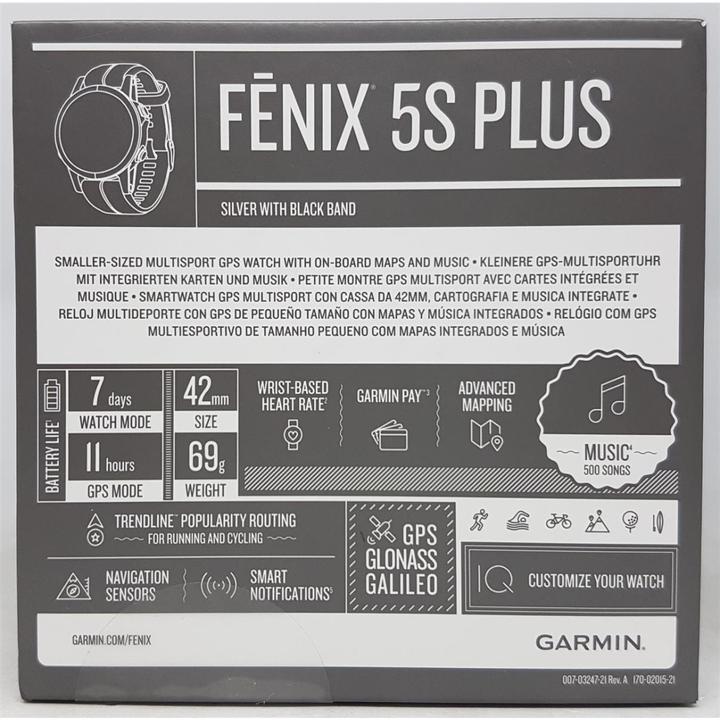 Produktbild Garmin fenix 5S Plus (42 mm)