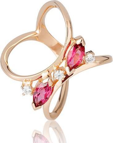 Image du produit Breuning BAGUE - E.ROSE TURMALINE/Brill. 0,15 Ct. H/si (54, Or 750/18 K)