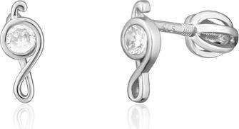 Produktbild JVD Silver earrings Treble clef with zircons SVLE1822XH2BISR
