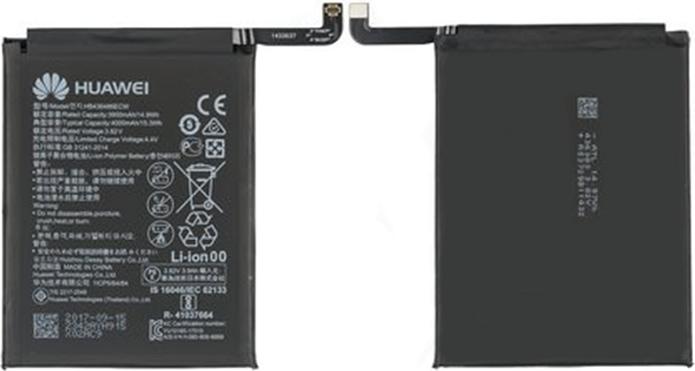Actual product image Huawei HB436486ECW (Rechargeable battery, Mate 10 Pro)