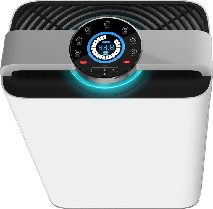 Actual product image Goodsphere Air purifier AP08 60 m² (60 m²)