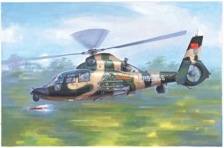 Produktbild Trumpeter Chinese Z-9WA Helicopter