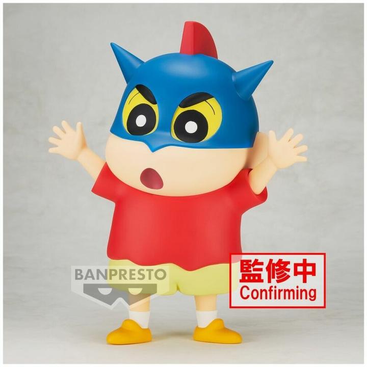 Actual product image Banpresto Crayon Shinchan - Shinnosuke Nohara Big Sofvimates