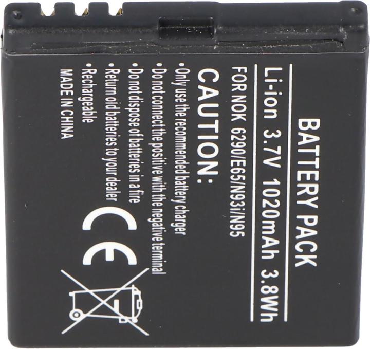 Produktbild Nokia Akku 6210 Navigator 6710, BL-5F