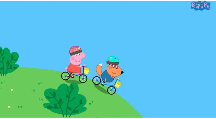 Actual product image Game My friend Peppa Pig (PS4, DE)