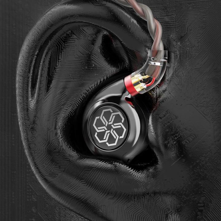 Actual product image FiiO FH11 (Cable)