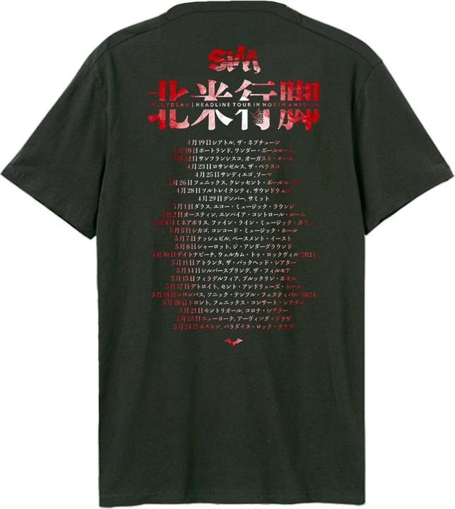 Produktbild Amplified Samuria Mask TShirt (3XL)