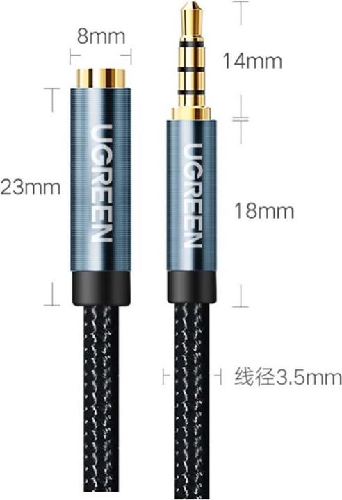 Actual product image Ugreen AUX jack audio extender 3.5 mm AV118, 1.5m (blue) (1.50 m, HDMI)