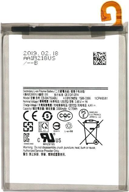 Actual product image Battery for Samsung Galaxy A10 (SM-A105F) EB-BA750ABU