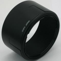 Tamron AF 2,8/90mm Di