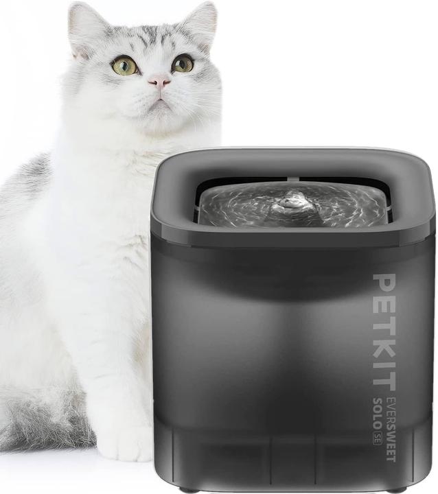 Immagine prodotto Petkit Cybertrail (1.80 l)