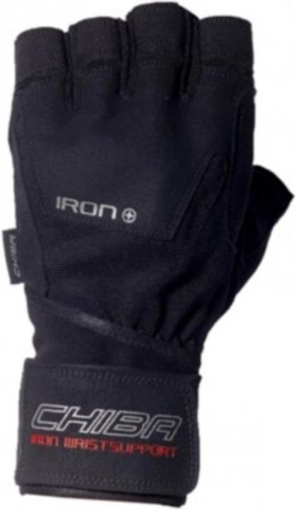 Chiba Iron II