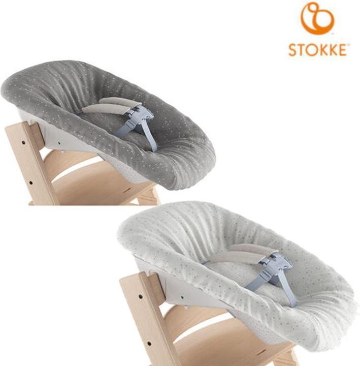 Actual product image Stokke Tripp Trapp Newborn Set Cover