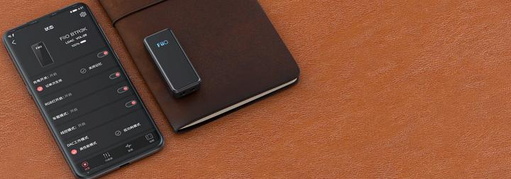 Actual product image FiiO BTR3K (Bluetooth)