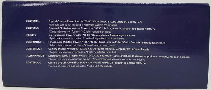 Image du produit Canon PowerShot SX730 HS (24 - 960 mm, 20.30 Mpx, 1/2,3'')