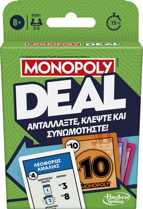 Hasbro Gaming Monopoly Deal (Griechisch)