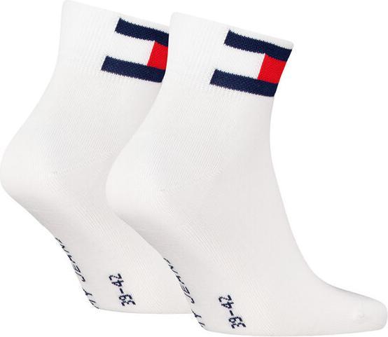 Image du produit MGA Eh bien (lot de 2, 43 - 46)