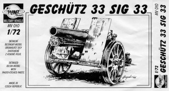 Actual product image Planet Models SiG 33, Schwere 15 cm infanterie Gesch. 33