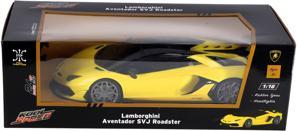 Actual product image Kool Speed Radio-controlled car Lamborghini 1:16 2.4G Aventador Yellow