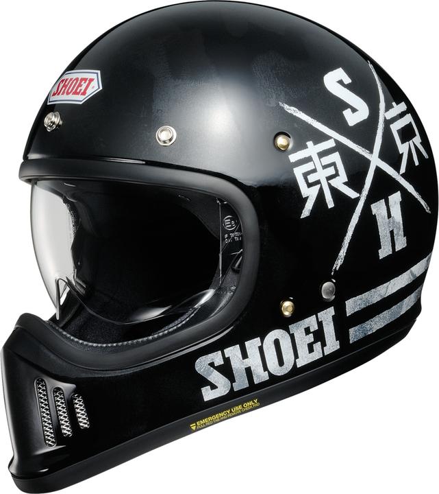 Immagine prodotto Shoei Casco integrale Ex-Zero Xanadu (57 - 58 cm, M)