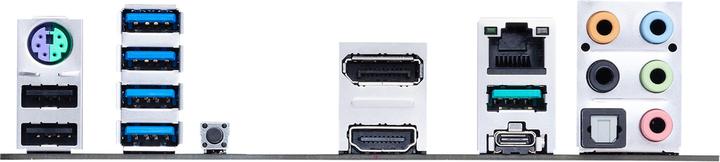 Image du produit ASUS TUF GAMING B550M-PLUS (AM4, AMD B550, mATX)