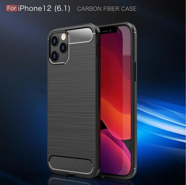 Immagine prodotto Screenguard Cassa in carbonio spazzolato (Apple iPhone 12)
