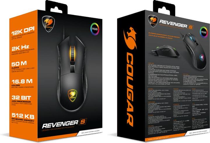 Immagine prodotto Cougar Vendicatore S (Cablato)