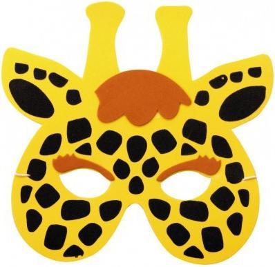 Immagine prodotto Party Pro Maschera da giraffa