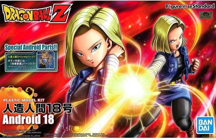 Actual product image Bandai DRAGON BALL - Figure-rise Standard Android #18 - Model Kit
