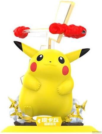 Image du produit Funism Pokemon - Pikachu Prime Figure