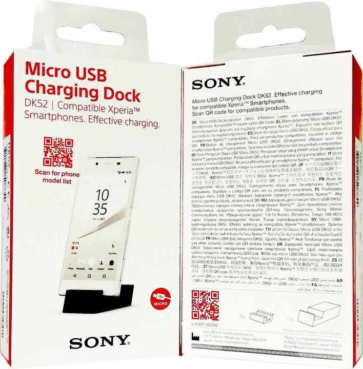 Actual product image Sony Dock DK52