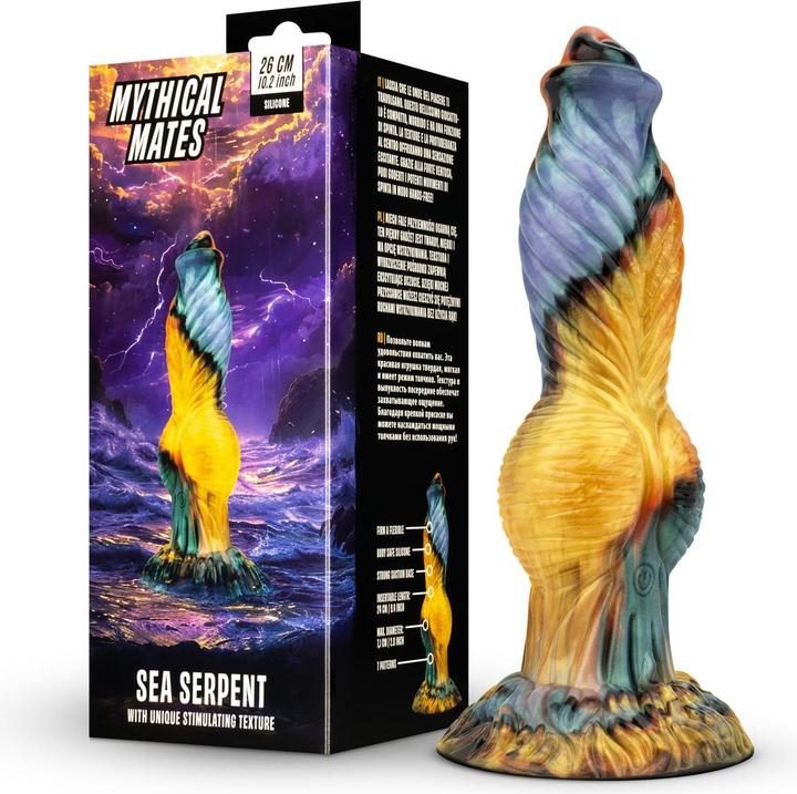 Actual product image Mythical Mates Sea Serpent Thrusting Dildo