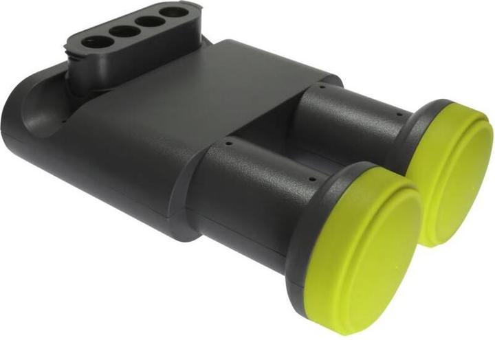 Image du produit Humax IDdigital/ LNB 248, Monobloc 6°, Quad, 0.1dB, 40mm (Quattro LNB, 40mm)