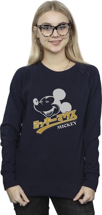 Produktbild Disney Mickey Mouse Japanese Sweatshirt (XL)