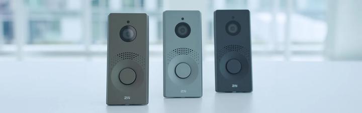 Image du produit 2N Portier IP IP One Gris (Application, Filaire)