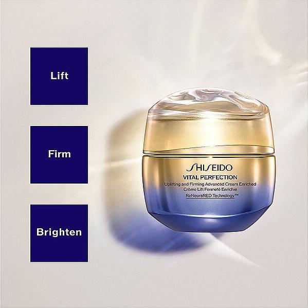 Immagine prodotto Shiseido Ricarica di Crema Avanzata Rinforzante e Rassodante (50 ml, Crema 24h)